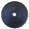 Barbell/Atlet 15 кг Диск/Блин