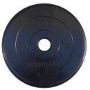 Barbell/Atlet 25 кг Диск/Блин