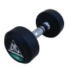 Гантели пара 7 кг DFC POWERGYM DB002-7