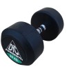 Гантели пара 35 кг DFC POWERGYM DB002-35