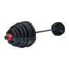 Штанга разборная 180 кг Fitness Tools FT-2HGSET-215-BLACK