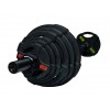 Штанга разборная 128 кг Fitness Tools FT-2HGSET-128-BLACK