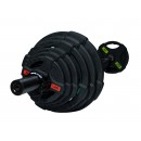 Штанга разборная 128 кг Fitness Tools FT-2HGSET-128-BLACK