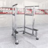 Брусья напольные Forma-Sporta 943