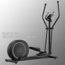 Эллиптический тренажер Clear Fit StartHouse SX 40 Эллиптический тренажер Clear Fit StartHouse SX 40