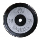 Диск/Блин 15 кг DFC/Barbell WP031-26-15