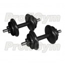 Гантель разборная 10 кг Profigym-Антат ГРРА-10 Гантель разборная 10 кг Profigym-Антат ГРРА-10