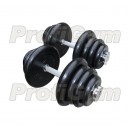 Гантель разборная 25 кг Profigym-Антат ГРРА-25 Гантель разборная 25 кг Profigym-Антат ГРРА-25