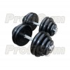Гантель разборная 35 кг Profigym-Антат ГРРА-35