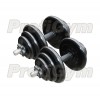 Гантель разборная 40 кг Profigym-Антат ГРРА-40