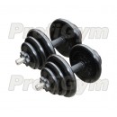 Гантель разборная 40 кг Profigym-Антат ГРРА-40 Гантель разборная 40 кг Profigym-Антат ГРРА-40