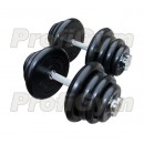 Гантель разборная 45 кг Profigym-Антат ГРРА-45 Гантель разборная 45 кг Profigym-Антат ГРРА-45