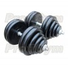 Гантель разборная 65 кг Profigym-Антат ГРРА-65