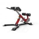 Гиперэкстензия AeroFit SL7047