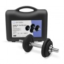 Набор гантелей Oxygen DB-SET20 Набор гантелей Oxygen DB-SET20