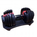 Регулируемая гантель Aerofit AFGRB-24KG