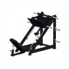 Жим ногами Ultra Gym UG-CL609