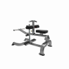 Голень сидя Ultra Gym UG-KJ1260