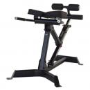 Гиперэкстензия Inspire HYP1B Гиперэкстензия Inspire HYP1B