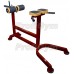 Гиперэкстензия Profigym СВ-0010-G