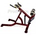 Гиперэкстензия Profigym СВ-0022-G