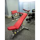 Скамья универсальная AeroFit IT7011