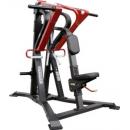 Нижняя гребная тяга с упором AeroFit SL7004