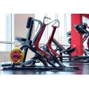 Гребная тяга с упором AeroFit SL7007