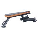 Скамья горизонтальная Vertex ЕFB 121