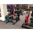 Бицепс-машина AeroFit SL7023