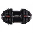 Регулируемая гантель 40 кг Original