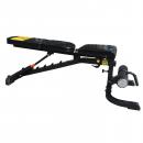 Скамья универсальная DFC SUB018