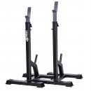 Стойка под штангу Domsen Ds28