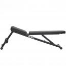 Скамья силовая универсальная Domsen Ds22