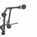 Скамья универсальная Domsen Ds10S