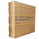 Силовой комплекс Body Craft XPress Gym 78600