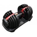 Регулируемая гантель 24 кг PROXIMA Gigant PS-ADB-2.5K/24K