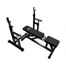 Силовая скамья со стойками DFC DZ005AB