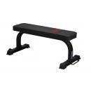 Скамья горизонтальная REBEL-F21