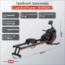 Гребной тренажер CardioPower RW600