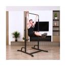 Стойка под штангу+турник DFC DJ001