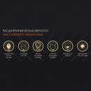 Офисное массажное кресло EGO President EG1005 ШОКОЛАД (Арпатек)