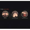 Офисное массажное кресло EGO President EG1005 ШОКОЛАД (Арпатек)