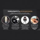 Офисное массажное кресло EGO BOSS EG1001 КРЕМ (Арпатек)