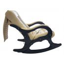 Массажное кресло-качалка EGO WAVE EG2001 КРЕМ (Арпатек)