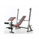 Силовая скамья со стойками DFC D1066