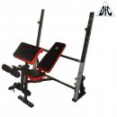 Силовая скамья со стойками DFC D1066