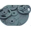 Штанга разборная прямая 50 кг/26 мм Record/MironFit-50