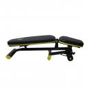 Скамья универсальная DFC DCH319