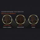 Офисное массажное кресло EGO President EG1005 АНТРАЦИТ (Арпатек)